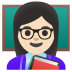 👩🏻🏫